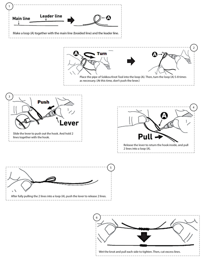 sokkou_knot_tool_instructions